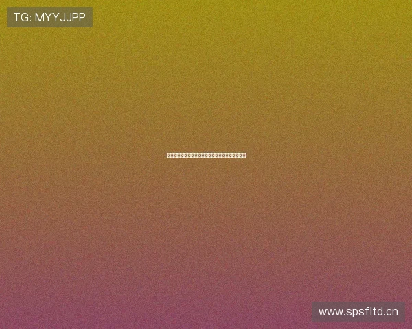 滔博体育公司概况及其在体育行业中的发展战略分析