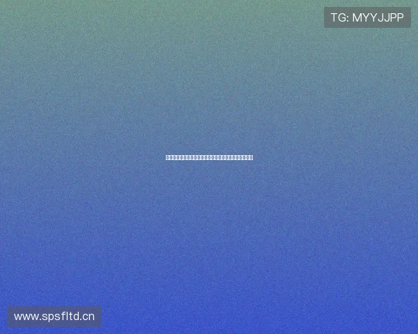 西乙赛事精彩纷呈，全面解析最新直播间互动与战况更新